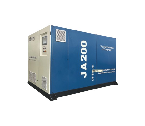 磁悬浮离心式鼓风机